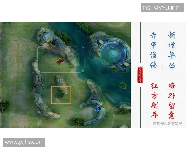 王者荣耀评论：分析V5在区域防守中的成功与不足之处